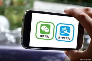 beplay手机官网app截图3